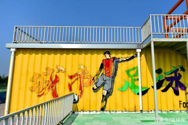 哈兰德：瓜帅对我要求非常多 但这正是我想要的